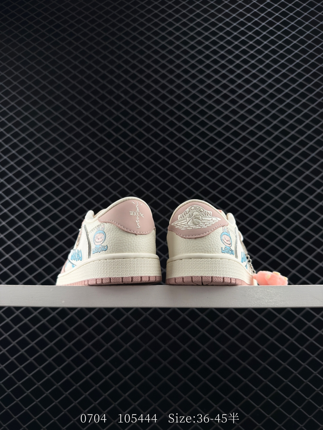 Nike Air Jordan 1 x Travis Scott AJ1